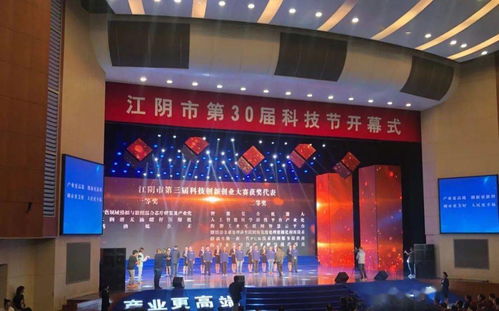 科技引领，擘画未来 江阴五星最新钢桶生产线正式下线交付